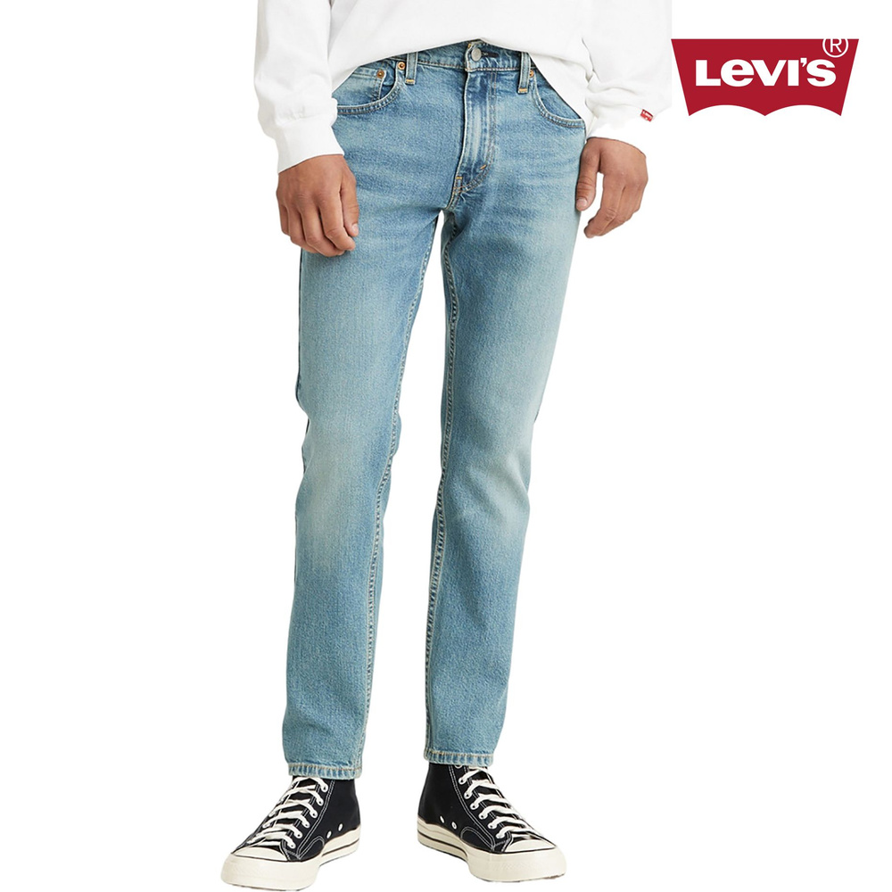 Levi's 512 deals slim taper jeans