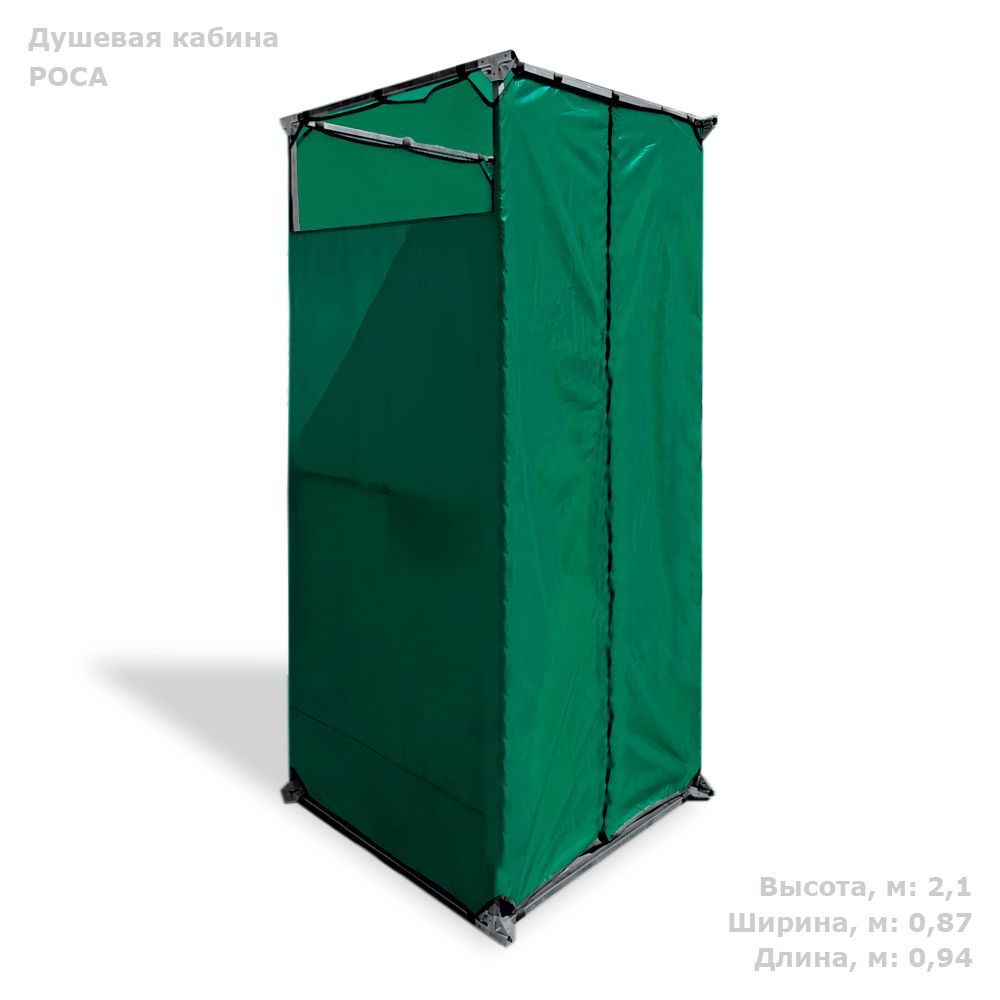 Дачная душевая кабина PoLimer Group Роса зеленый без бака 0.94x2.1 м  #1