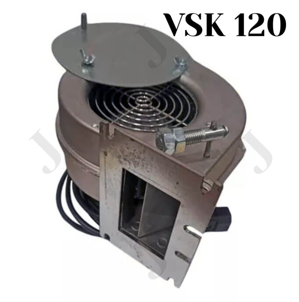 Нагнетательный вентилятор ВСК 120 для котла #1