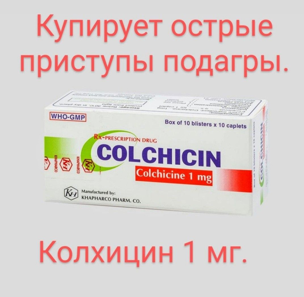 1mg 100 1mg-100