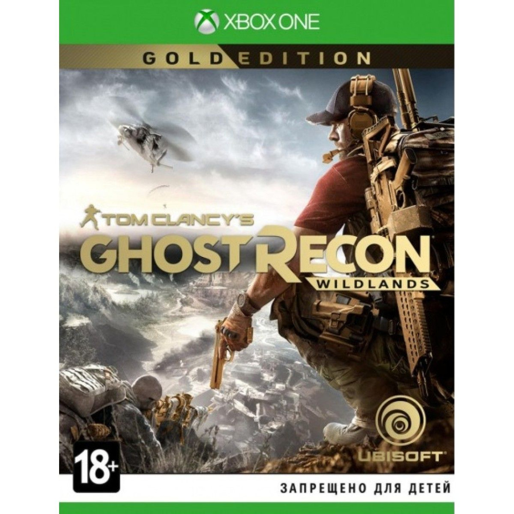 Tom Clancys Ghost Recon: Wildlands. Gold Edition (русская версия) (Xbox One  / Series)