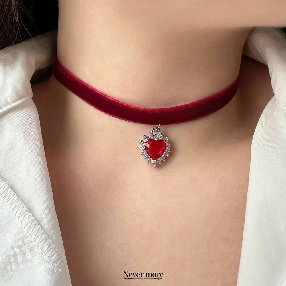 Чокер на шею "Jane" бархатный с подвеской сердце. Цвет красный. Never ...