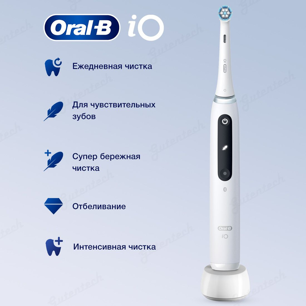 Oral-B Электрическая зубная щетка iO 5, белый #1