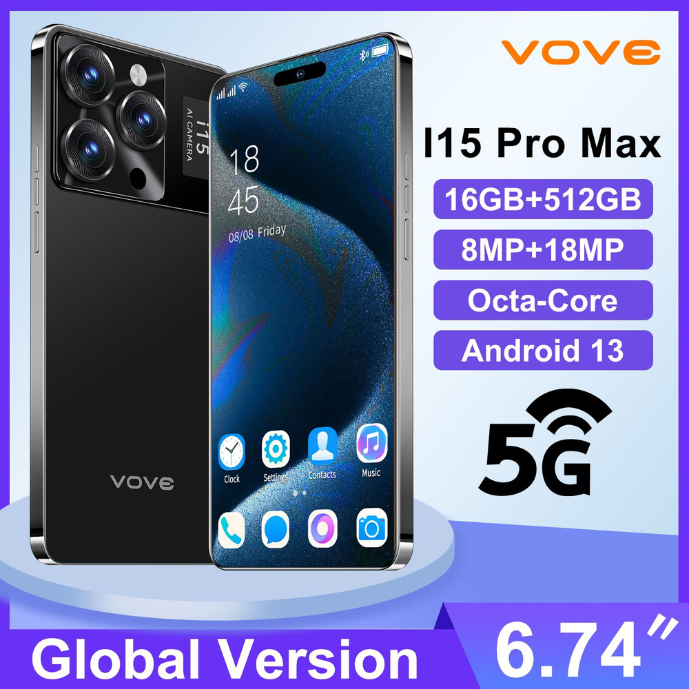 Смартфон I15 Pro Max 3C electronic producties — российская продукция,  выпускающая чипы высокой четкости, импортируемые с высокой скоростью EU  16/512 ...