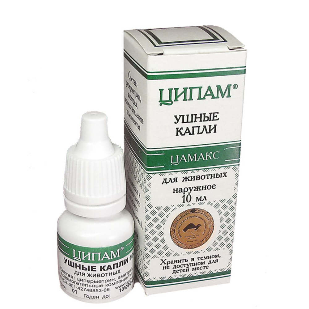 Противопаразитарные ушные капли для кошек, собак и пушных зверей Ципам ...