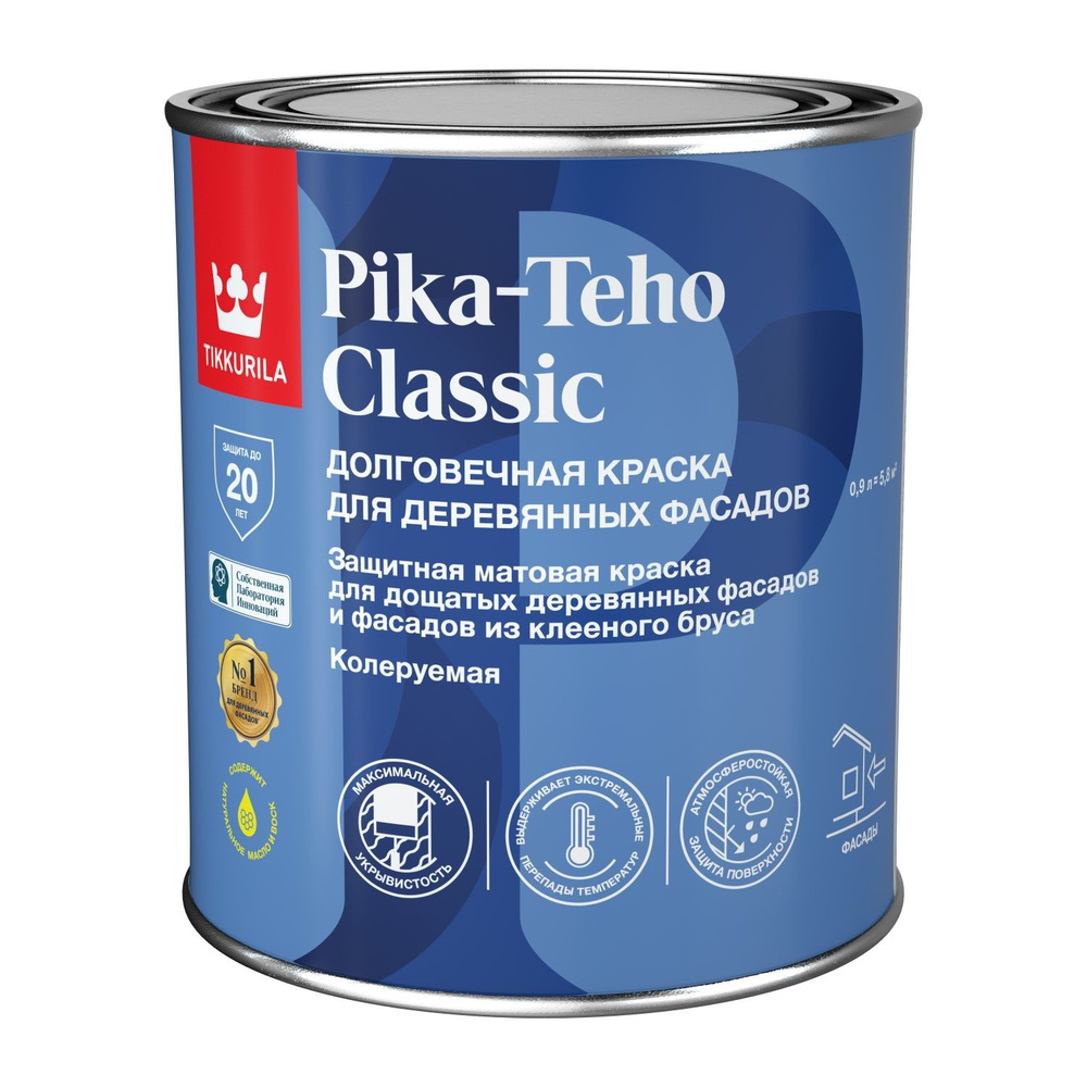 Краска Tikkurila для деревянных фасадов Pika-Teho Classic / Тиккурила  Пика-Техо Классик Быстросохнущая, Гладкая, Акрилатная, Матовое покрытие,  разноцветный - купить в интернет-магазине OZON по выгодной цене (1413940194)