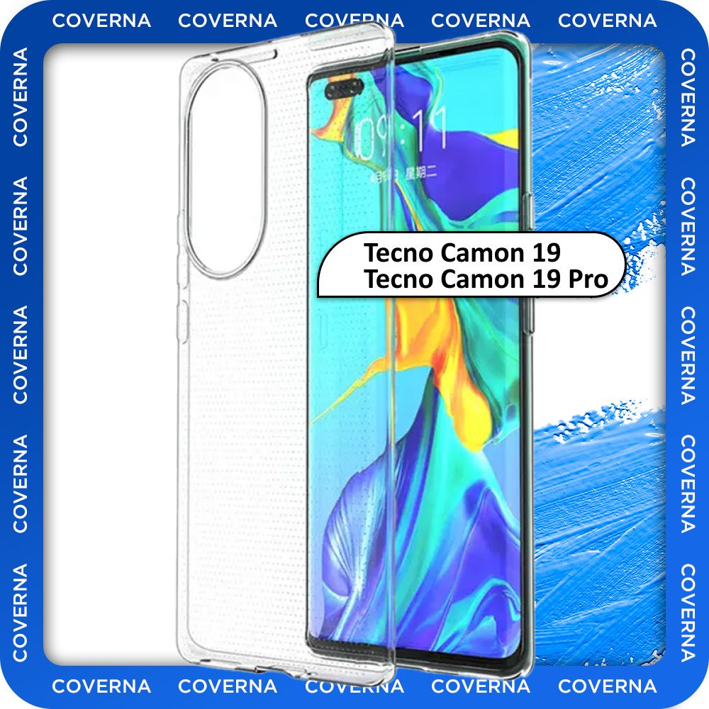 Camon 19 Про Купить