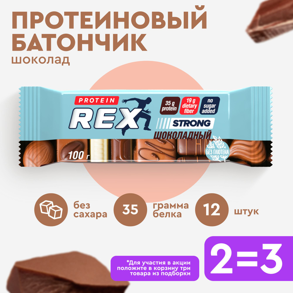 самые калорийные вегетарианские продукты | Дзен