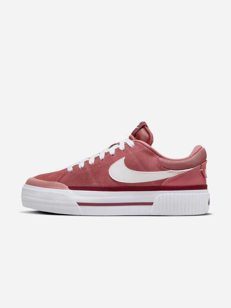 Nike v day online