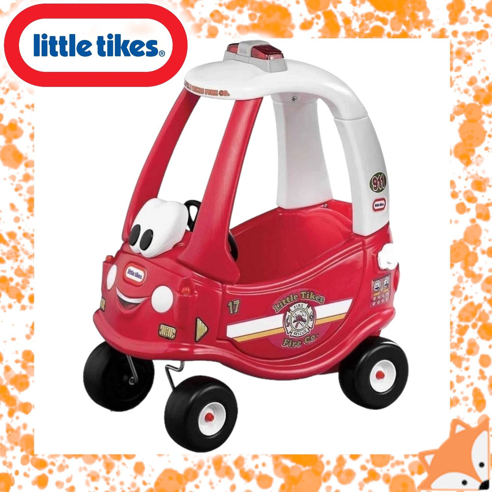 Little Tikes Каталка Пожарная машина цвет красный 172502 - купить с  доставкой по выгодным ценам в интернет-магазине OZON (246641234)