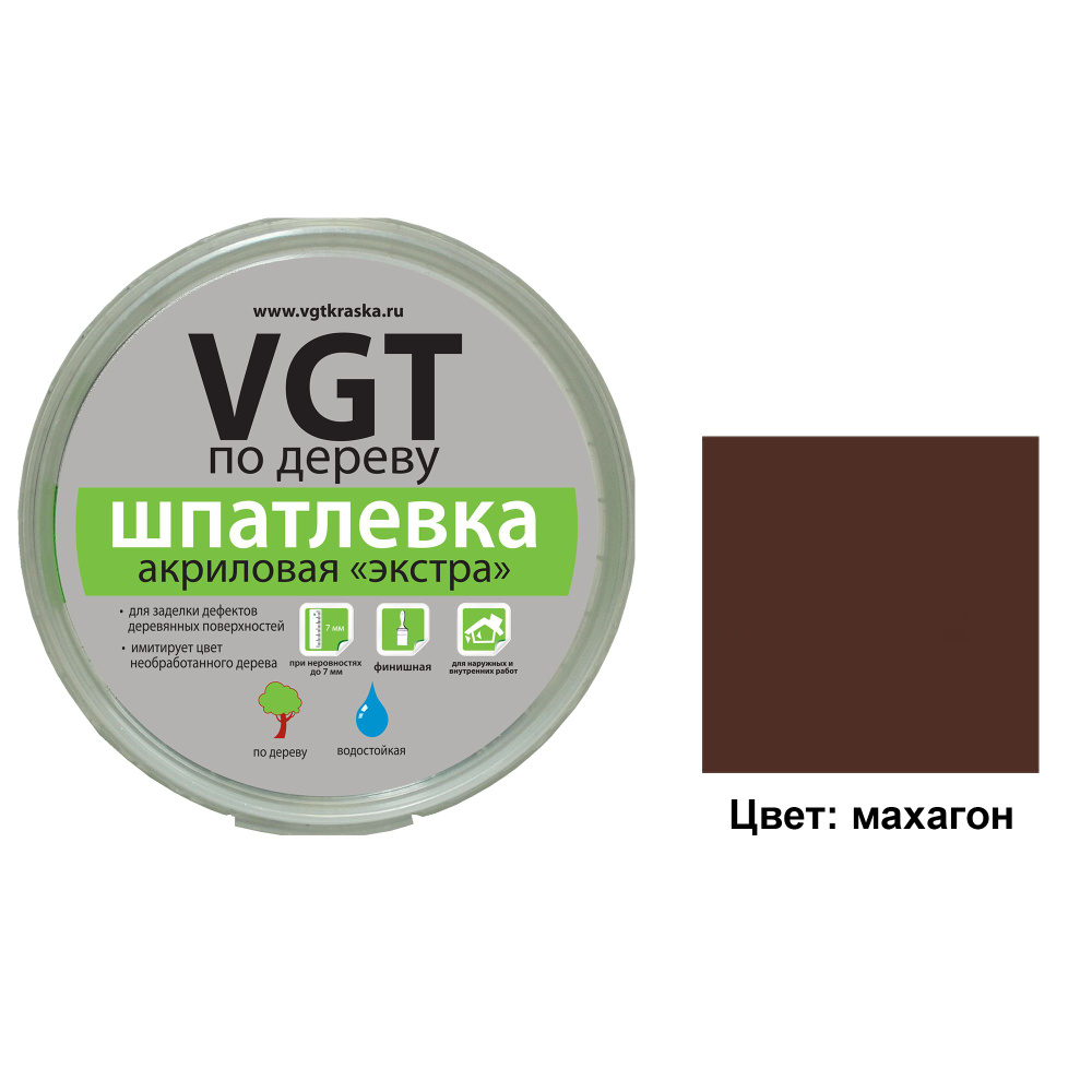 Шпатлевка(шпаклевка) VGT готовая акриловая по дереву ЭКСТРА мебельная, столярная, Махагон, 1кг  #1