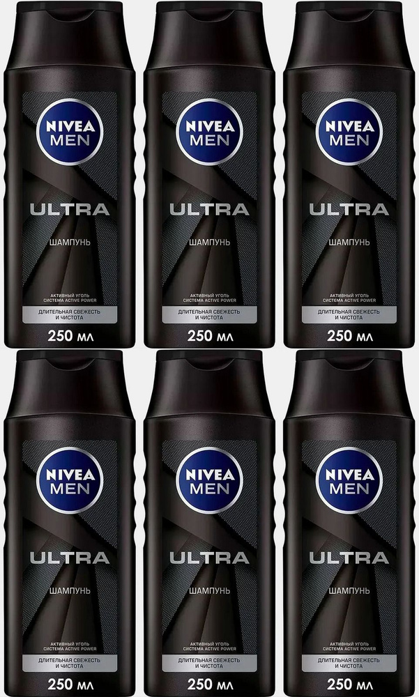 Шампунь для волос NIVEA MEN ULTRA, 250 мл. /Нивеа мен ультра х 6шт.  #1