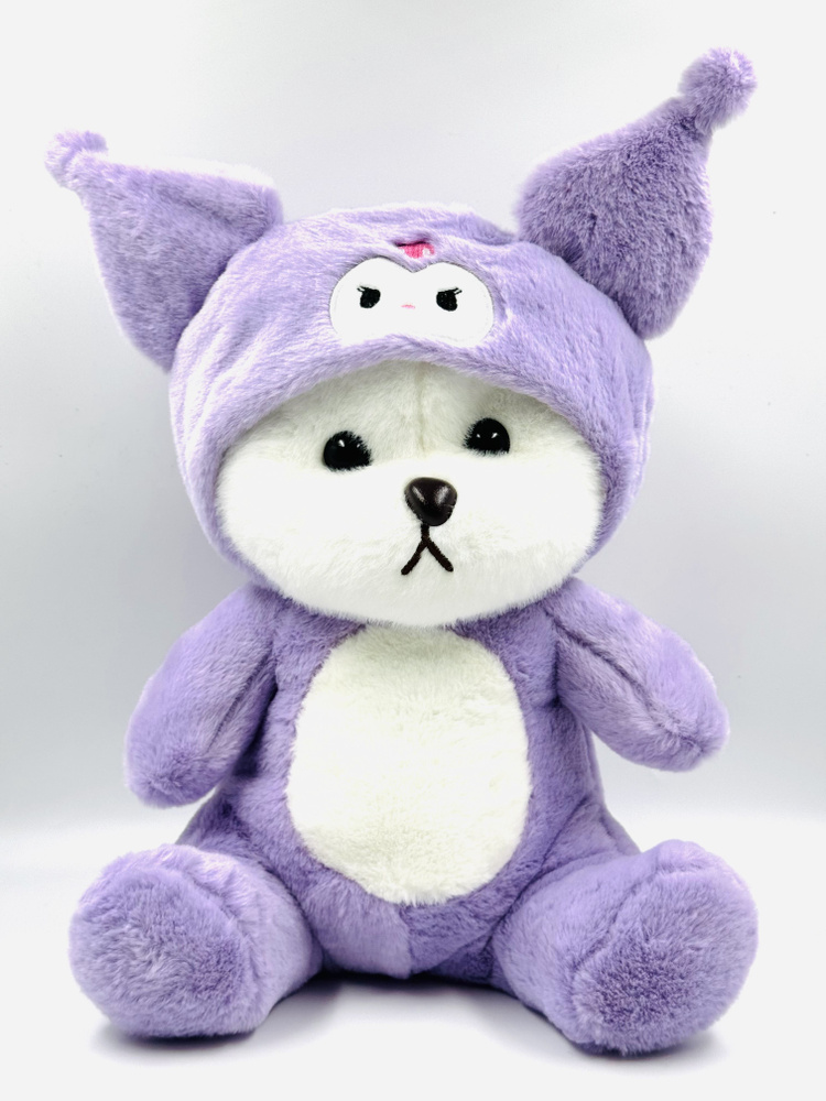 Большая Мягкая игрушка мишка в капюшоне куроми 40 см - купить с ...