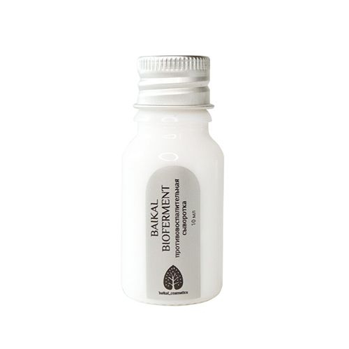 Baikal cosmetics, Сыворотка сухая "Baikal Bioferment ...