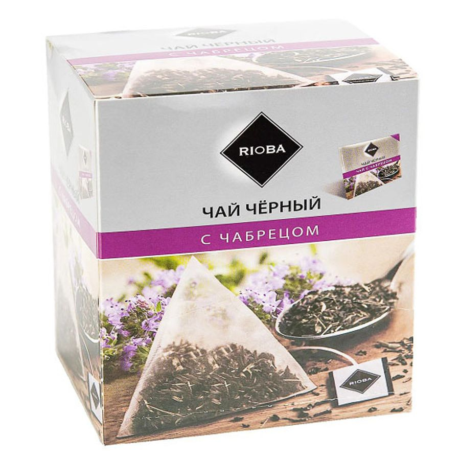 Чай чёрный RIOBA с чабрецом в пакетиках, 20 шт. по 2 г. #1