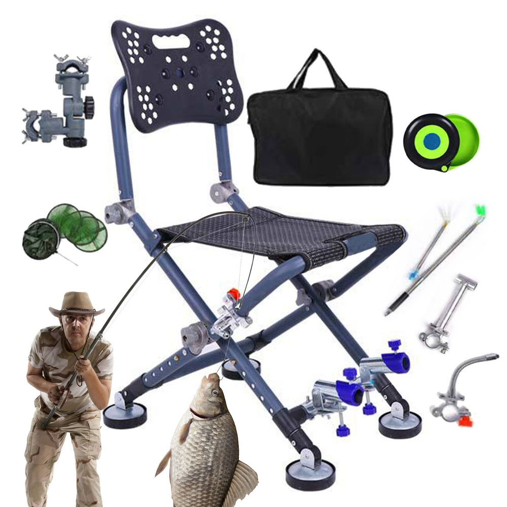 Стул складной туристический табурет складной туристический IceWind ...