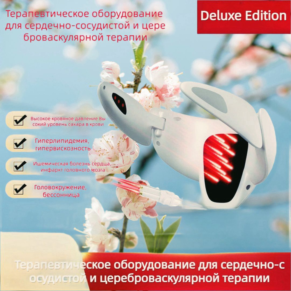 Домашний кислородный концентратор + небулайзер - один аппарат для двух ...
