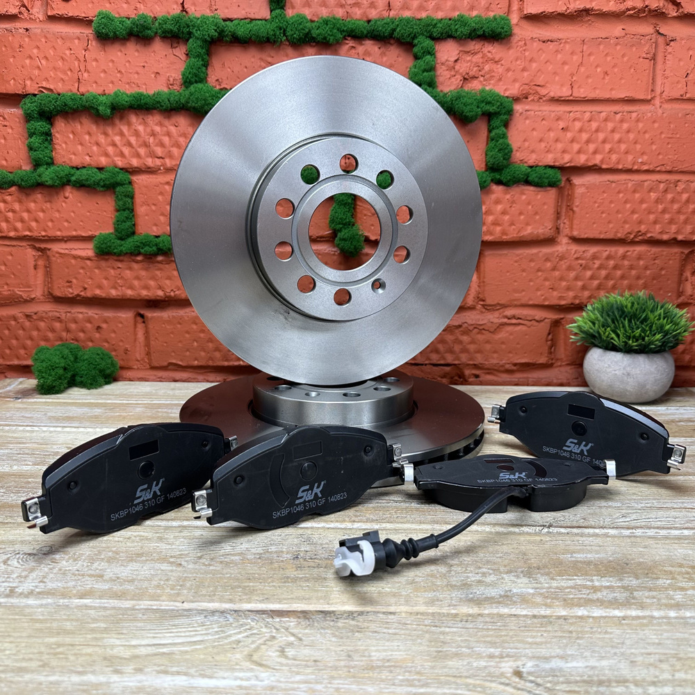 Комплект дисков и колодок для Skoda Octavia/VW Golf/Skoda Karoq/VW ...