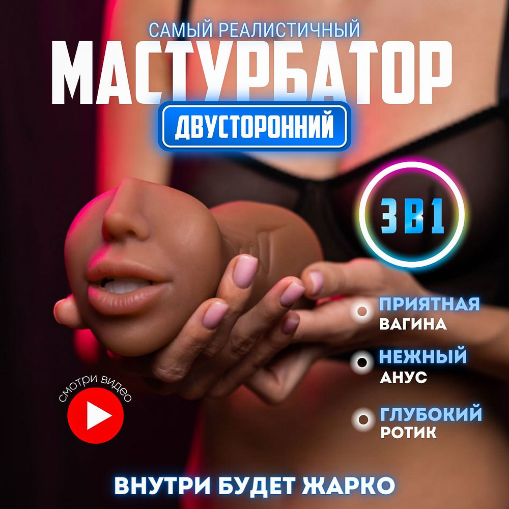 3D порно мультики и 3D хентай видео