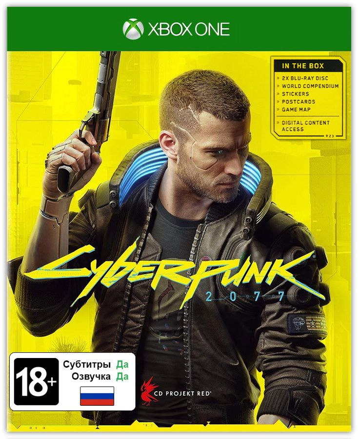 Игра Cyberpunk 2077 (Xbox One, Русская версия) #1