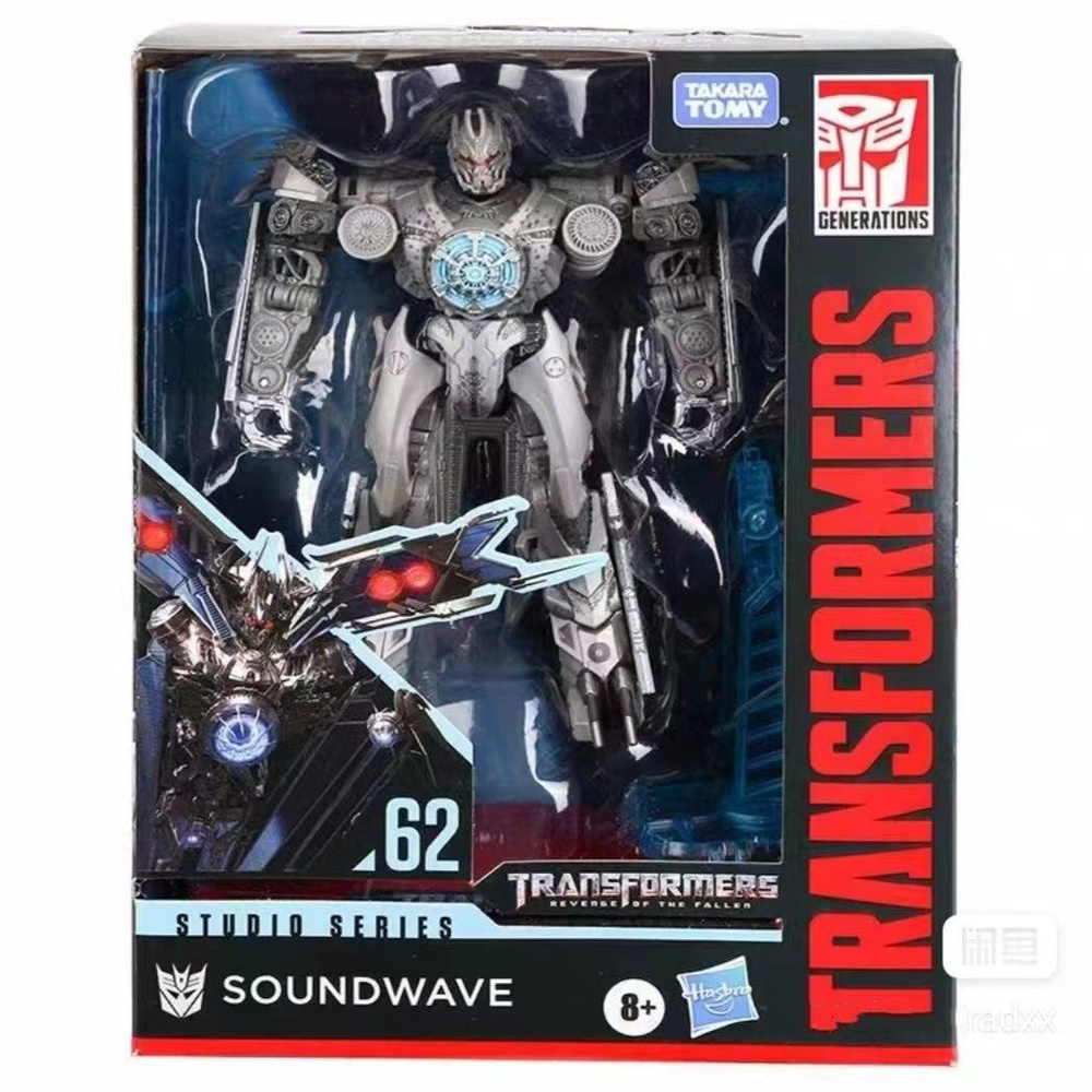 Трансформеры игрушки Hasbro Transformers Studio Series Deluxe Class SS62  Soundwave 11.5cm E7199 - купить с доставкой по выгодным ценам в  интернет-магазине OZON (1581106644)