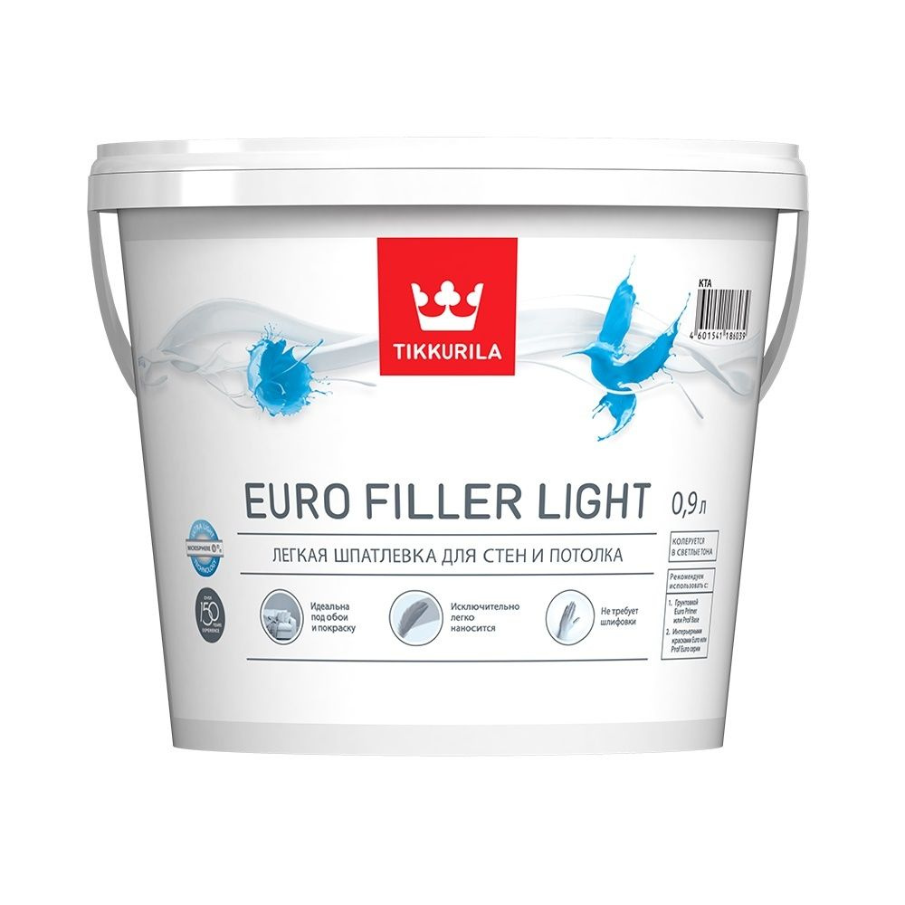 Шпатлевка финишная Tikkurila Euro Filler Light (0,9л) #1