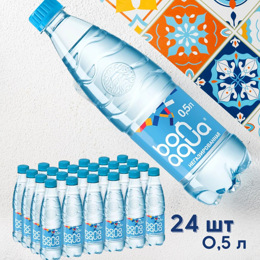Вода Питьевая BonAqua Негазированная 500мл. 24шт - купить с доставкой ...