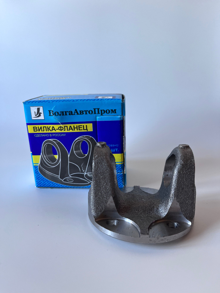 Вилка-фланец кардана под крестовину ВАЗ 2121-21214 Нива, VAP-021-2205 ...