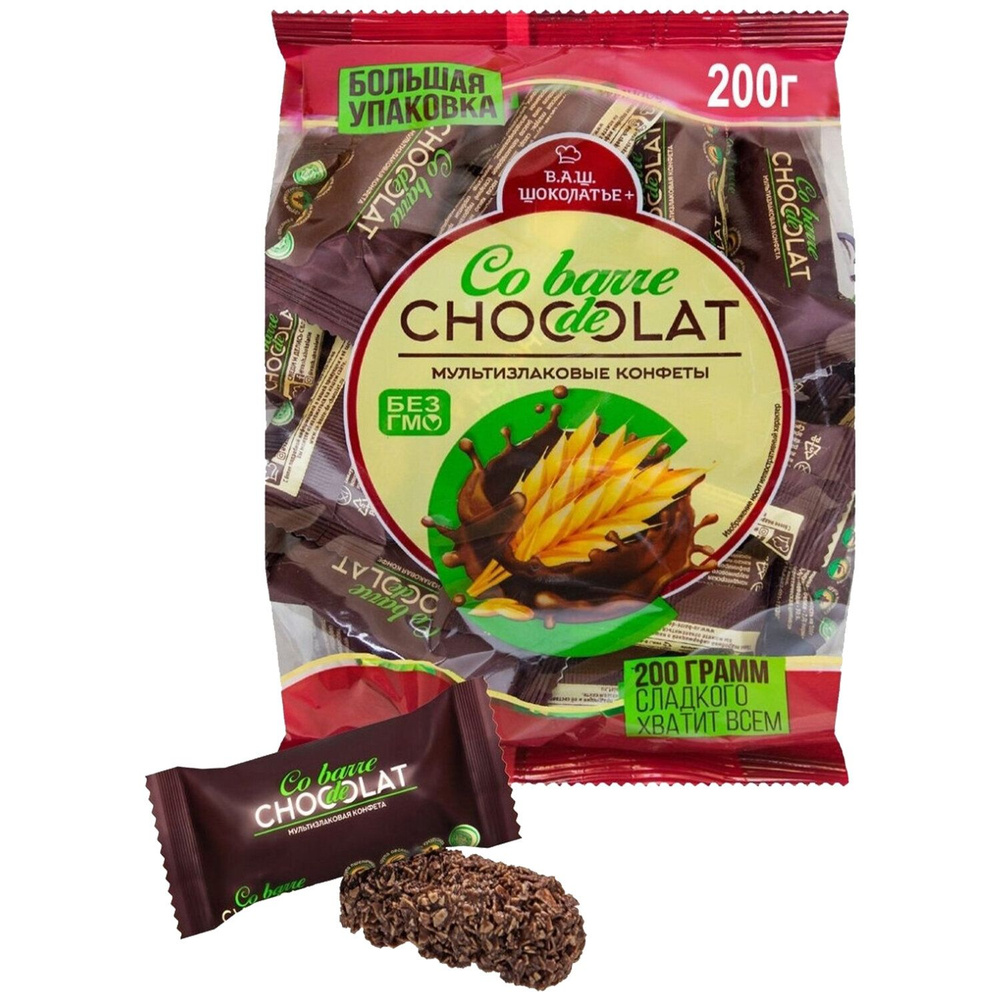 Конфеты мультизлаковые CO BARRE DE CHOKOLAT с темной глазурью, 200 г ...