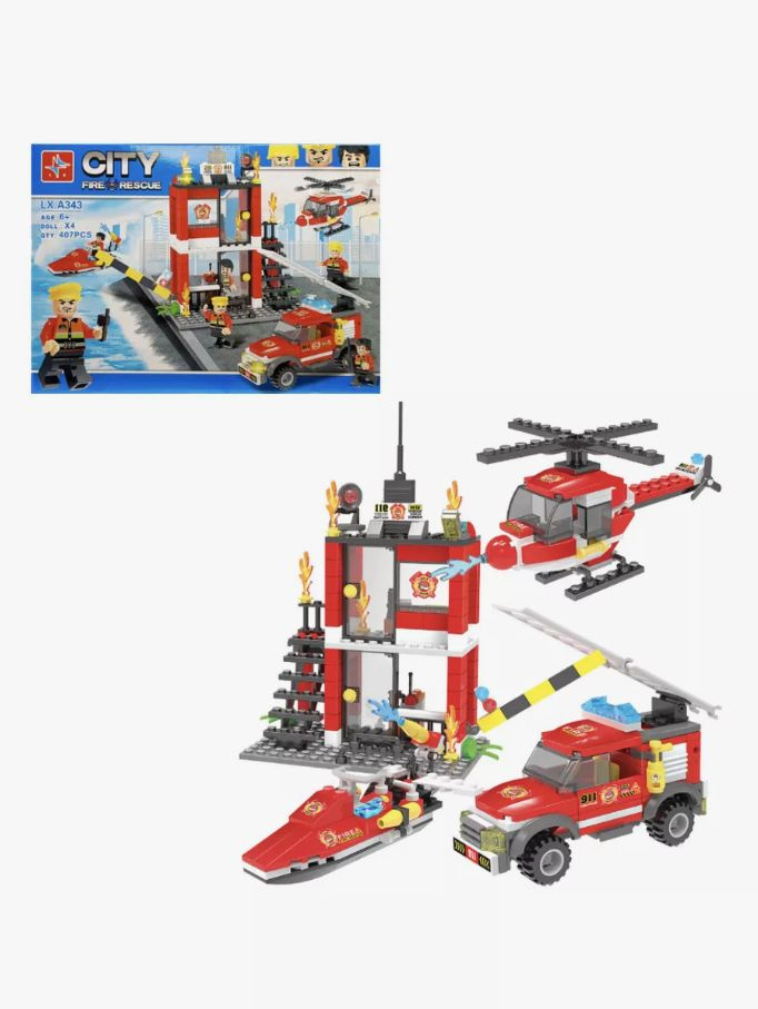 Конструктор CITY Пожарная станция - купить с доставкой по выгодным ...