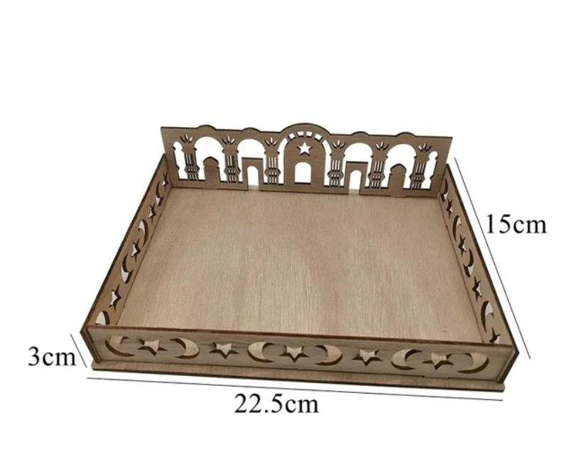 Поднос для Ифтара, Муслим декор для священного месяца Рамадан Мубарак  #1