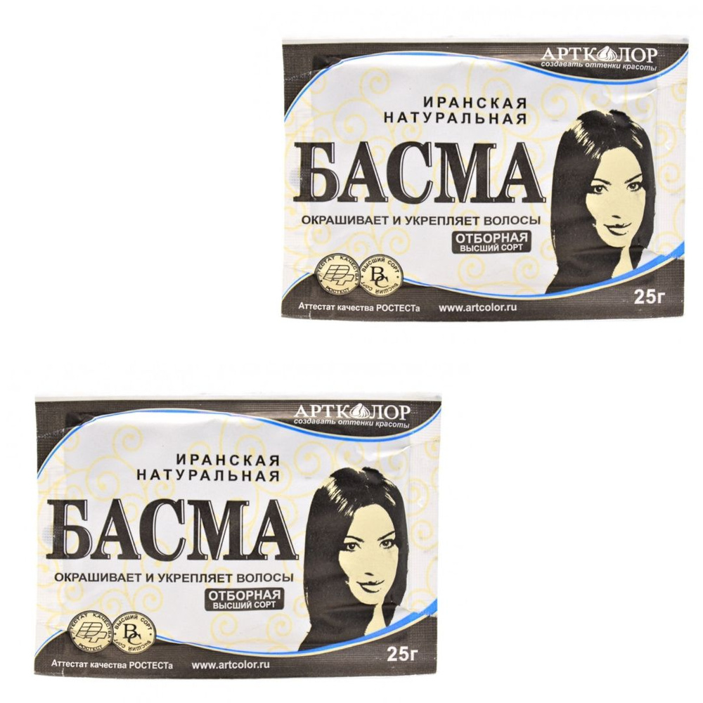 Артколор Краска для волос, 25 мл - купить с доставкой по выгодным ценам ...