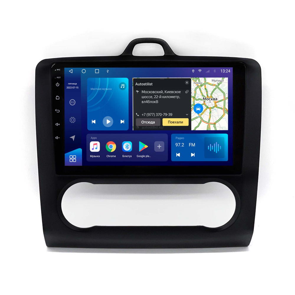 Магнитола Android Ford Focus 2 2005-2011 климат контроль черный 2/322 ...