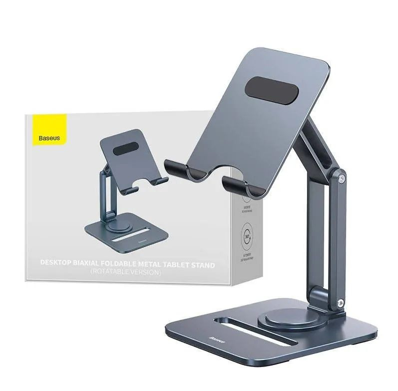 Настольная двухосная складная металлическая подставка Baseus для ...