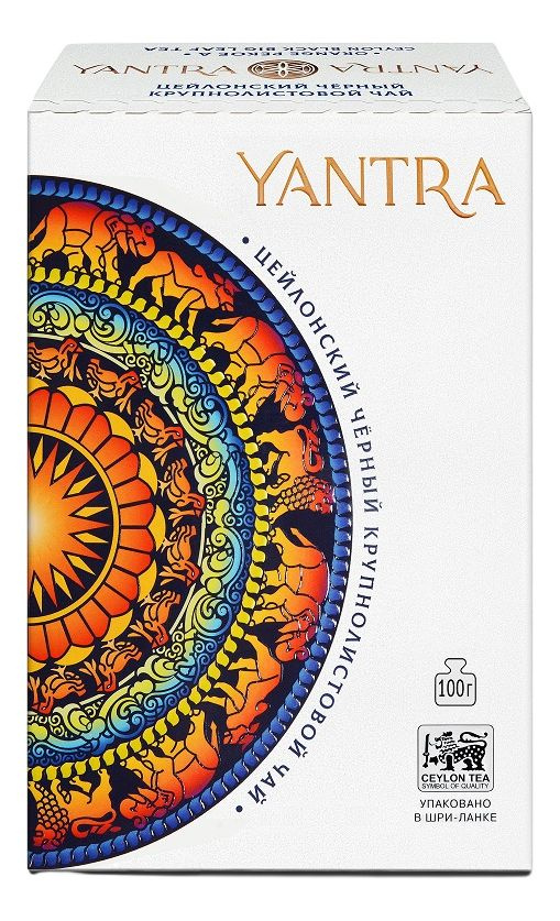 Чай черный Yantra Orange Pekoe A листовой 100 г #1