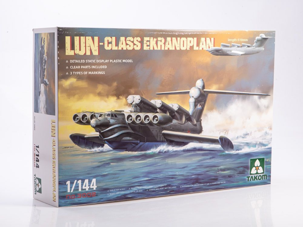 LUN-Class Ekranoplan Takom 3002