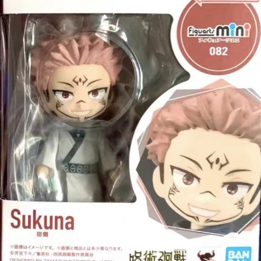 магическая битва фигурка / 10cm Q Pocket Jujutsu Kaisen/ Сукуна, Ryomen Sukuna  #1