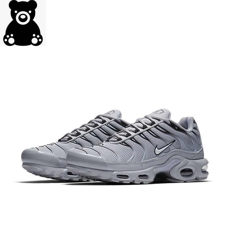 Кроссовки Nike NIKE AIR MAX ST (GS) #1