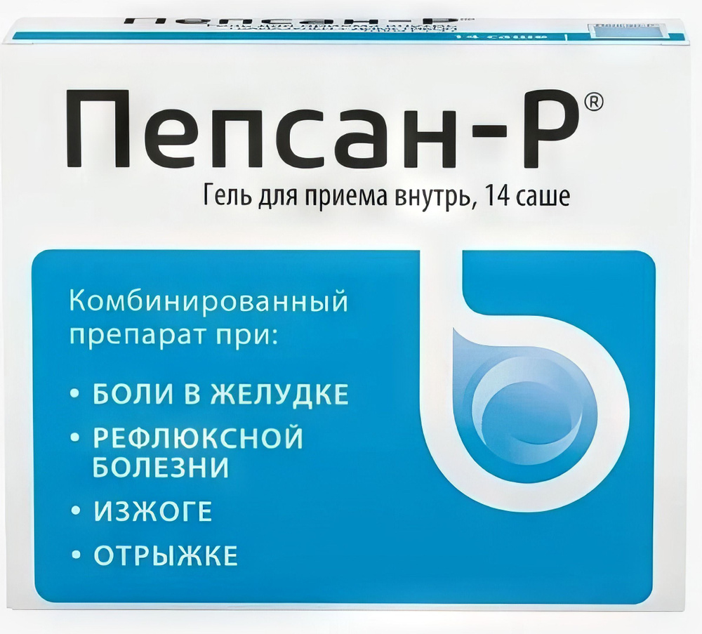 Лекарственное средство рецептурное По рецепту, Гель - купить в интернет- аптеке OZON (1469346734)