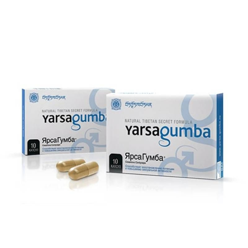 ЯрсаГумба YarsaGumba, пищевая добавка для потенции и эрекции (10 ...