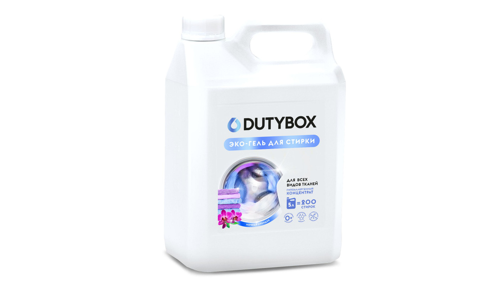 Гель для стирки белья DUTYBOX 5 л Ночная орхидея, универсальный ...