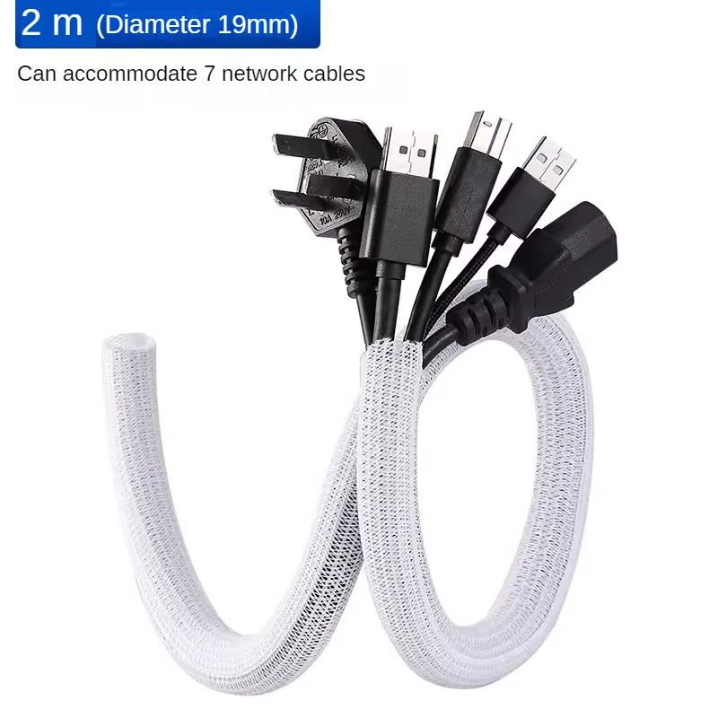 Оплетка кабеля белое, вн.диаметр 19 мм, органайзер для проводов и ...