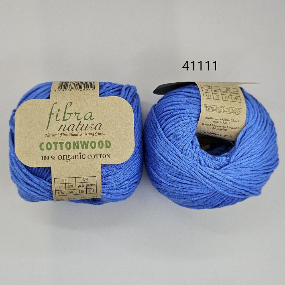 Пряжа Fibra Natura Cottonwood(Фибранатура Коттонвуд), цвет - 41111, Голубой - 10 мотков  #1