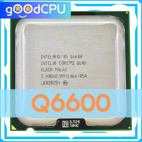 Процессор Intel Core 2 Quad, OEM (без кулера), 4 яд., 2.4 ГГц купить по ...