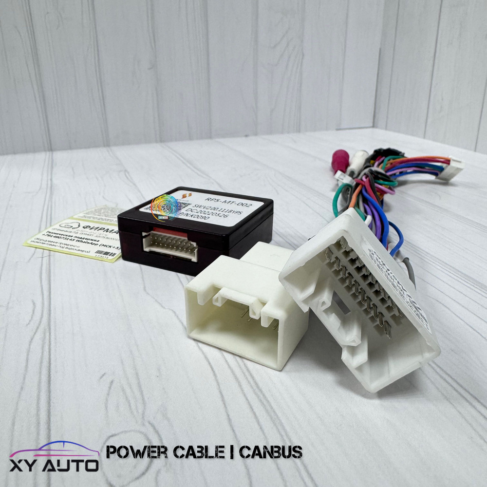 XYAUTO Адаптер для автоусилителя, Mini DisplayPort-DisplayPort - купить ...