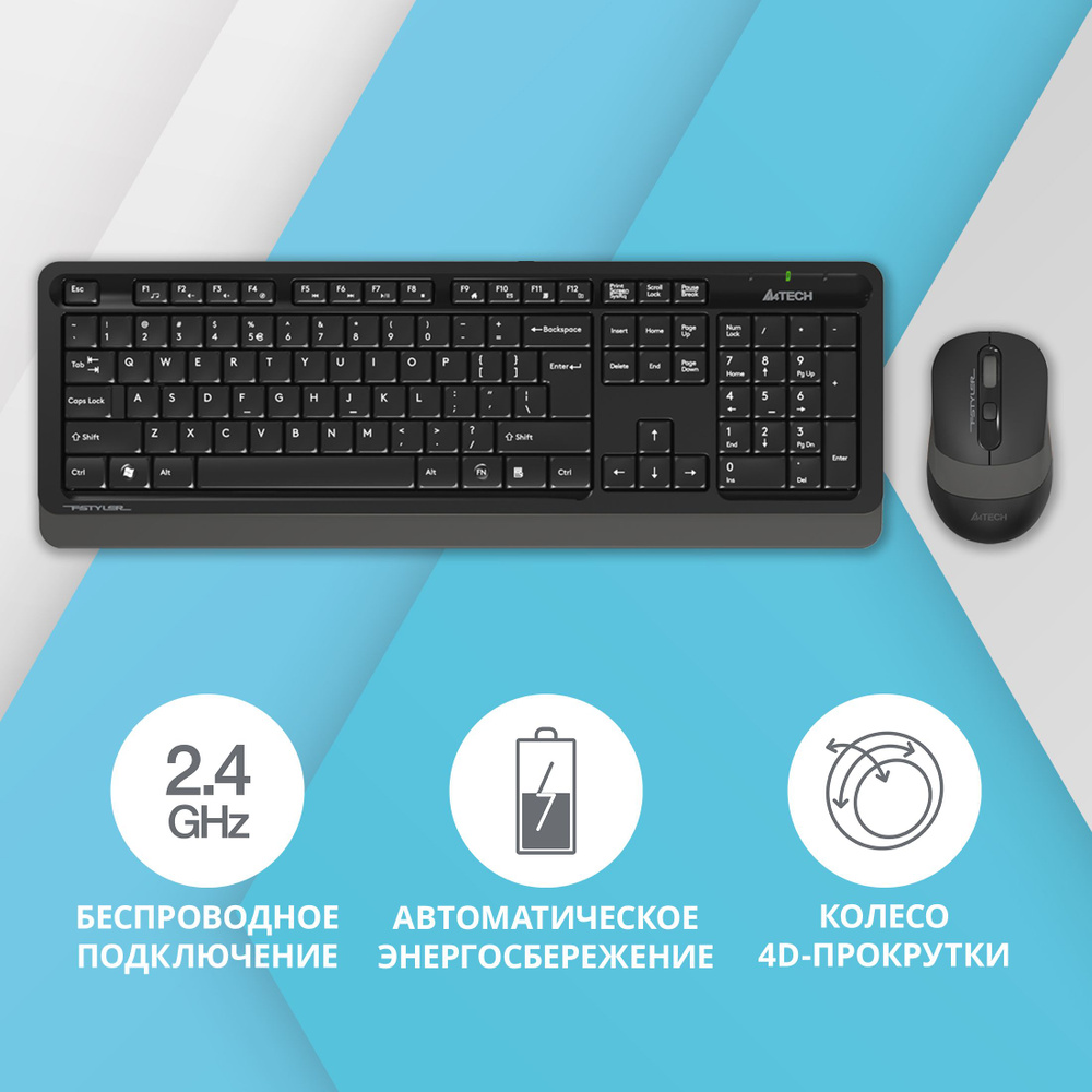 Клавиатура + мышь A4 Fstyler FG1010 клав:черный/серый мышь:черный/серый ...