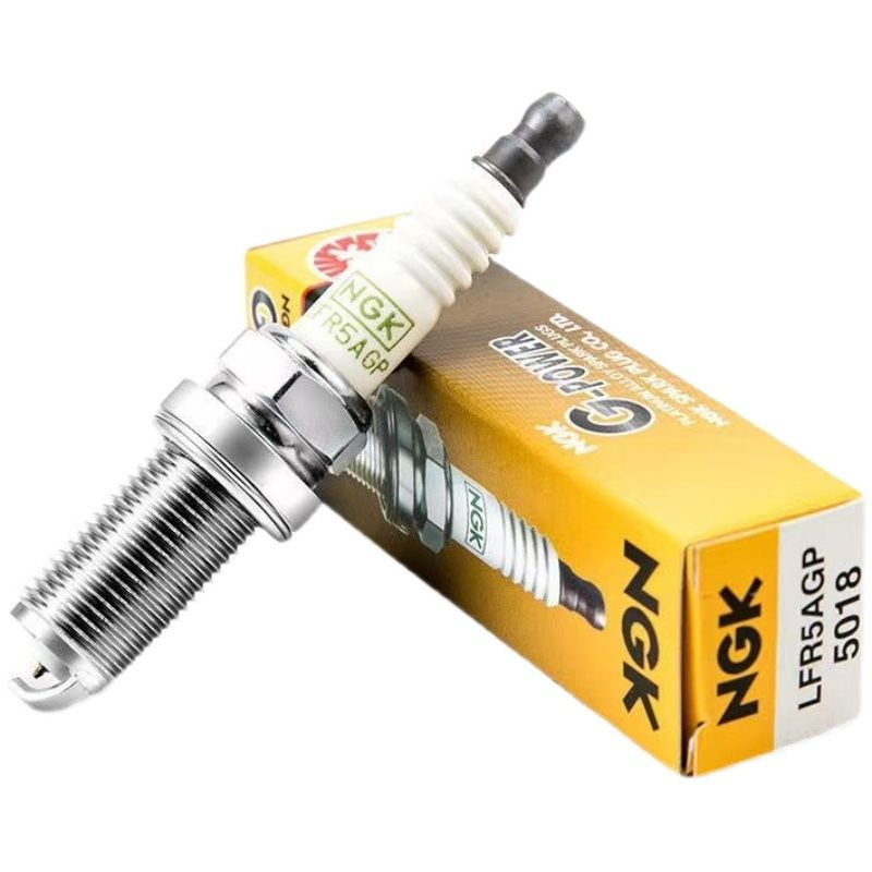 Комплект свечей зажигания NGK 5018 - купить по выгодным ценам в ...
