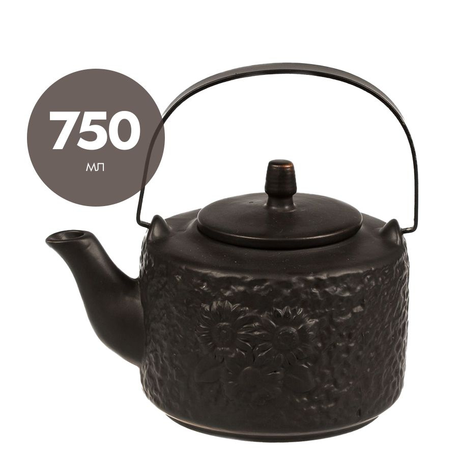 Чайник заварочный Black Star керамический 750 мл - купить с доставкой ...