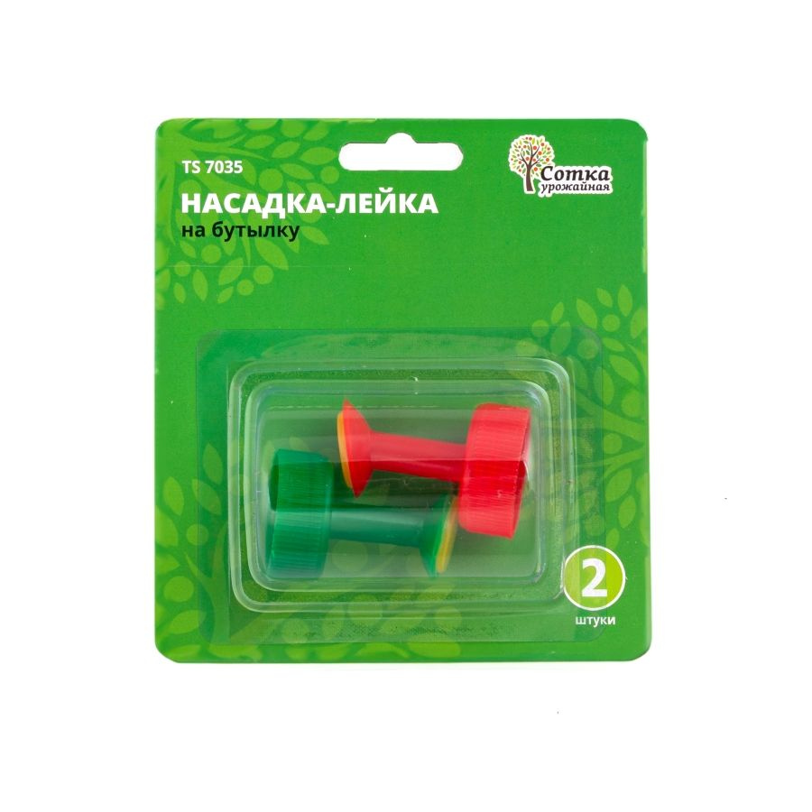 Рассеиватель для садовой лейки Урожайная сотка 2 шт, Пластик - купить ...