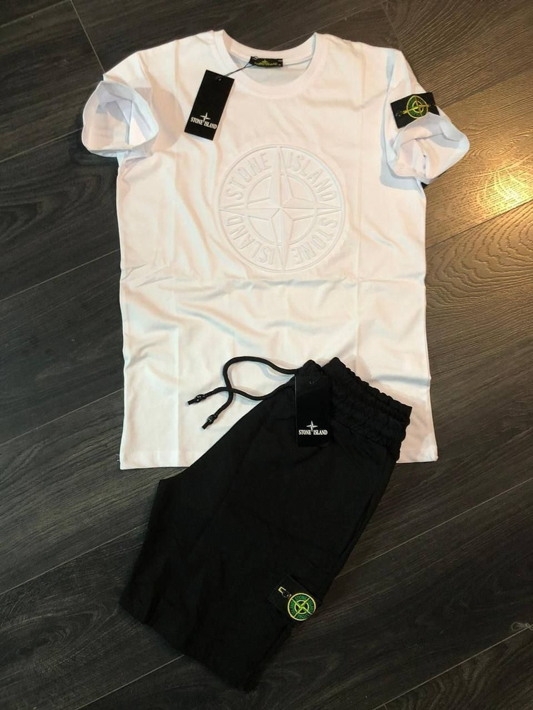 Комплект одежды Stone Island - купить с доставкой по выгодным ценам в ...